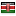 diamondpurge.com server is located in Kenya